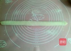小瓜猪肉水饺的做法图解9