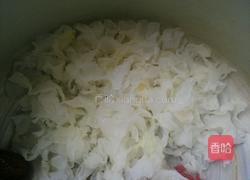 红枣银耳枸杞羹的做法图解1