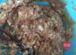 小笼包的做法图解8