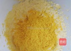 玛格丽特饼干的做法图解4