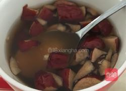 红糖姜枣茶的做法图解10