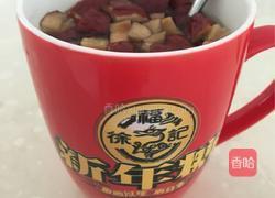 红糖姜枣茶的做法图解9