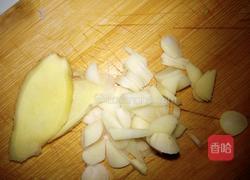 孜然圆葱羊肉的做法图解2