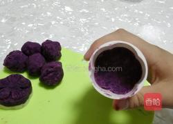 紫薯山药糕的做法图解4