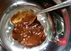 豆酱蒸太阳鱼的做法图解3