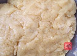 肉松饼干的做法图解7