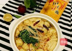 骨汤麻辣烫的做法图解12