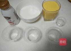 七彩果汁果冻的做法图解1