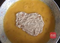 炸鸡排的做法图解9