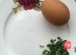 心心相印的做法图解1
