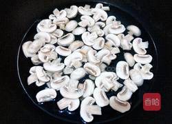 口蘑肉沫汤的做法图解3