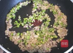 蛋炒藜麦米饭的做法图解6