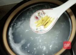 鲜虾粥的做法图解5
