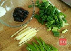 百变豆腐的做法图解1