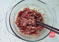 香菇酿肉的做法图解2