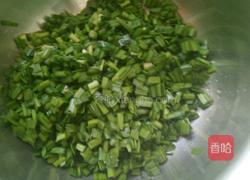 馄饨的做法图解2