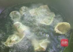 馄饨的做法图解10