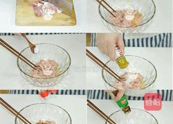 鲜笋香菇春卷的做法图解5