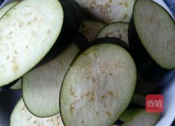 茄盒的做法图解1