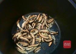 黑豆焖紫菜的做法图解2