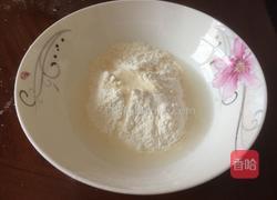 手擀面（双色版）的做法图解15