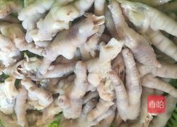 泡爪的做法图解1
