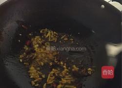 宫保鸡丁的做法图解5