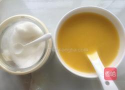 南瓜粥的做法图解3