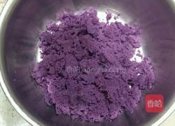紫薯玫瑰豆沙月饼的做法图解5