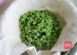 豇豆青椒猪肉馅包子的做法图解9