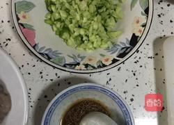 营养小饭团的做法图解2