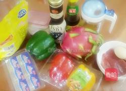 火龙果炒牛柳的做法图解1