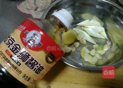 炖平鱼的做法图解8