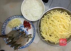 粉丝虾的做法图解1