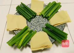东北风包肉菜的做法图解3
