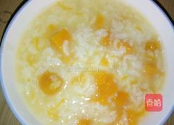 南瓜粥的做法图解6