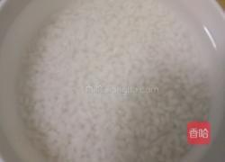 南瓜粥的做法图解1