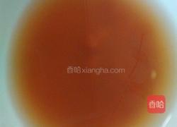 翡翠冬瓜的做法图解6