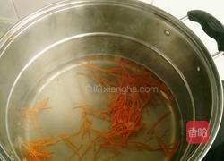 璀璨杏鲍菇的做法图解5