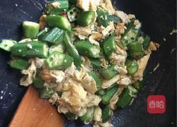 秋葵炒鸡蛋的做法图解11