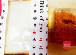 肉松三明治的做法图解1