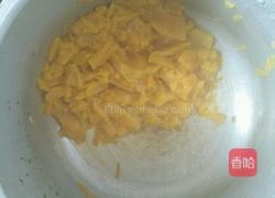 南瓜发蒸的做法图解4