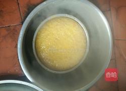 南瓜发蒸的做法图解8