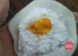 冰皮雪媚娘的做法图解3