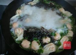 胡萝卜肉馅馄饨的做法图解11