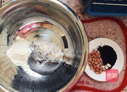 花生芝麻豆渣饼的做法图解1