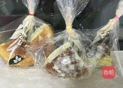 奶酪包的做法图解8