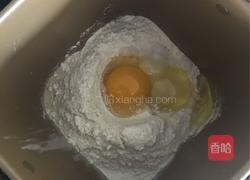 奶酪包的做法图解1