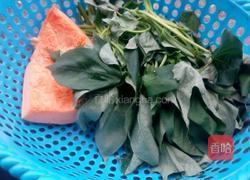 蔬菜豆浆的做法图解2