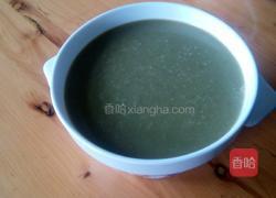 蔬菜豆浆的做法图解4